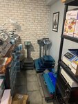 Bizonto (Seleznev Street, 4/10), básculas y equipos de pesaje