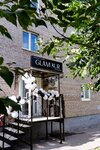 Студия красоты Glamour (Murtazina Street, 28), salón de belleza