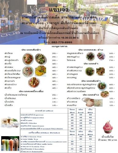 Фото Golden Grand Hotel