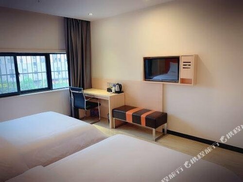 Гостиница 7 Days Premium· Hefei Jingshang Shangmao City