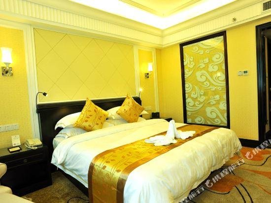 Фото Sun City Hotel Haikou