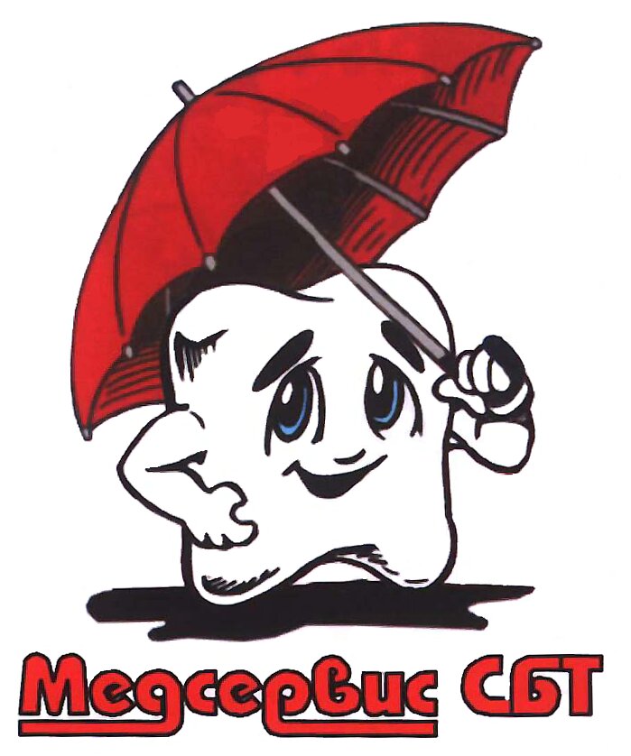 Медсервис СБТ