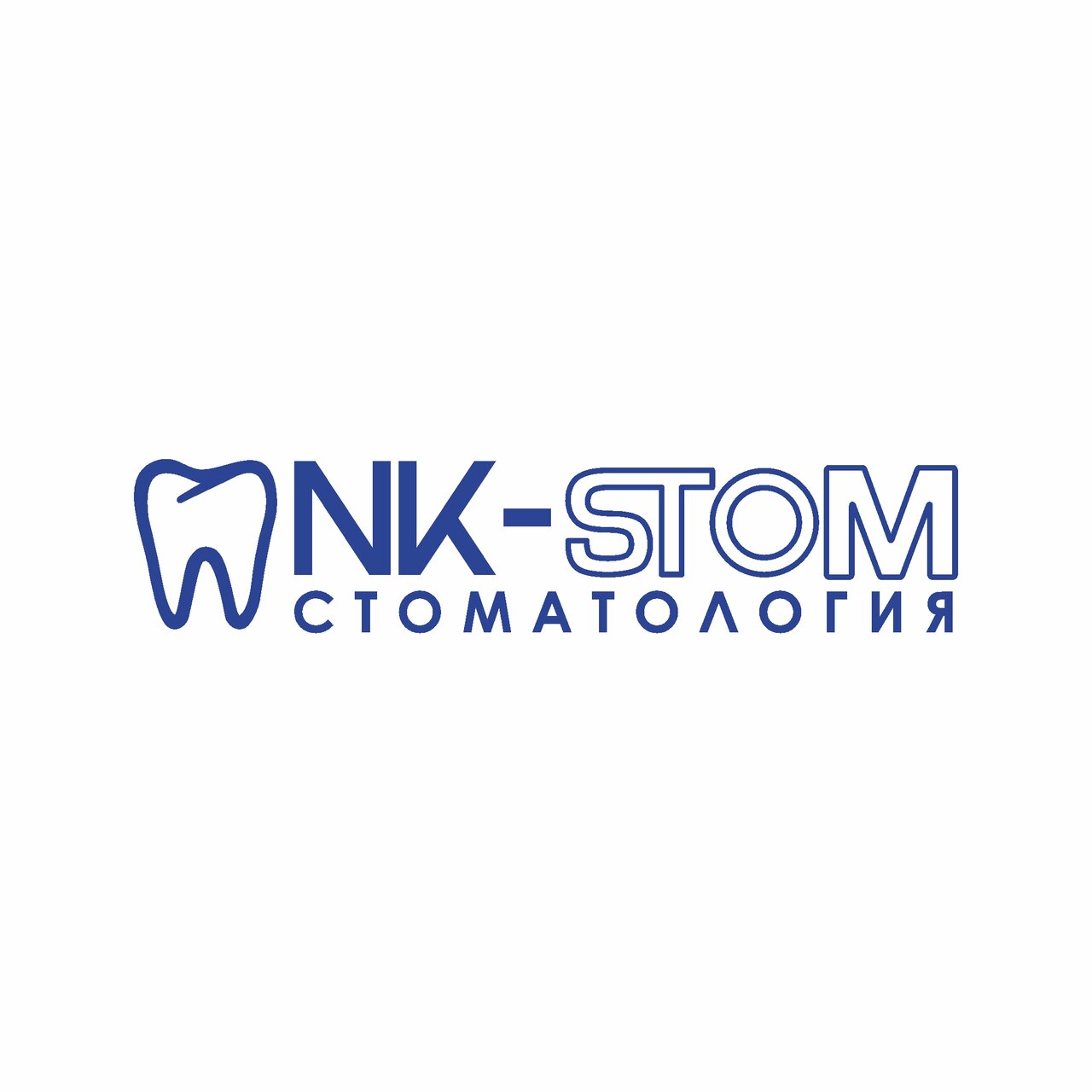 Нк-стом