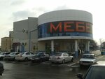 Мебель (Krasnaya ulitsa, 1Д), furniture store