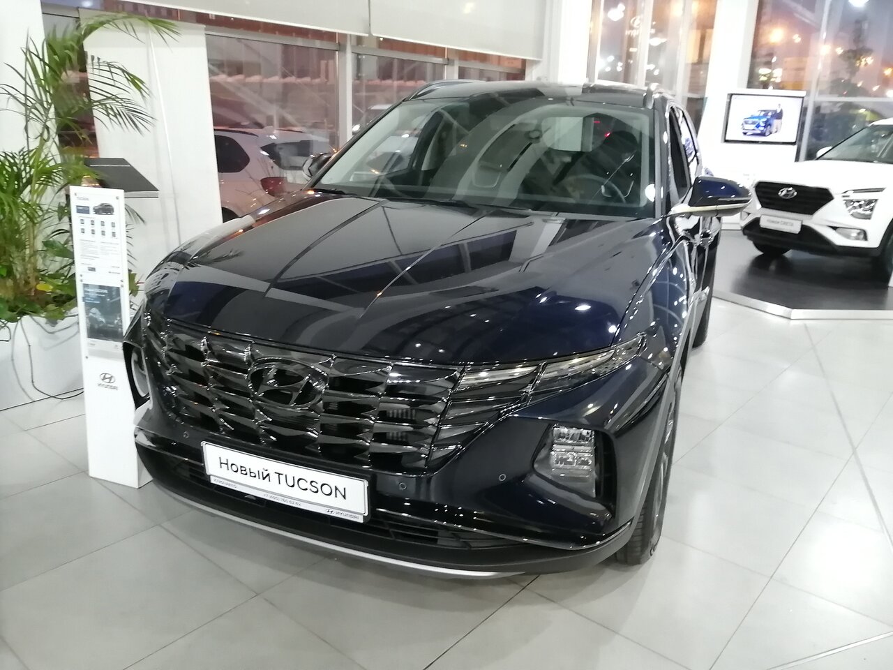 photo Hyundai КЛЮЧАВТО Москва Люберцы
