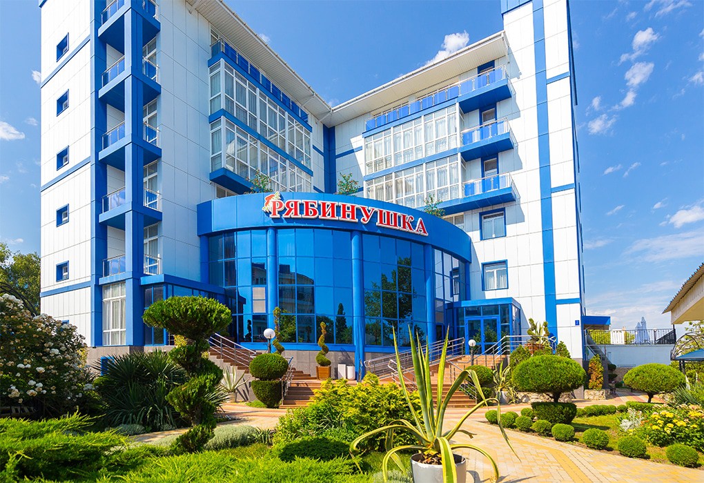 Фото Рябинушка