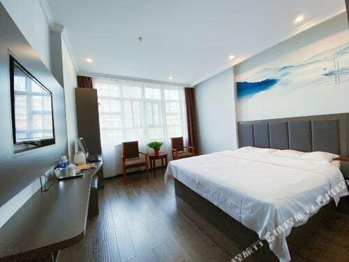 Гостиница GreenTree Inn HanZhong Railway Station BeiYiHuan Road Express Hotel в Ханьчжуне