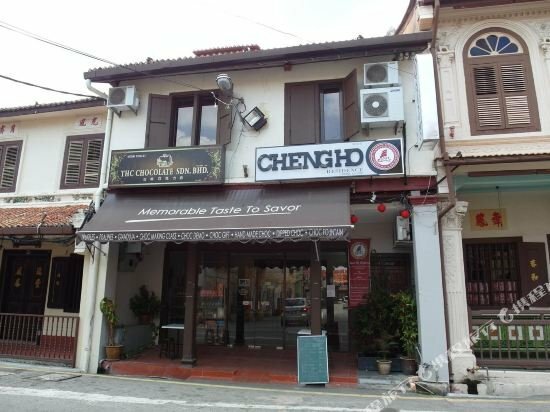 Hotel Cheng Ho Residence, Malacca, photo