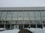 КубГУ, факультет математики и компьютерных наук (Stavropolskaya Street, 149/1), university
