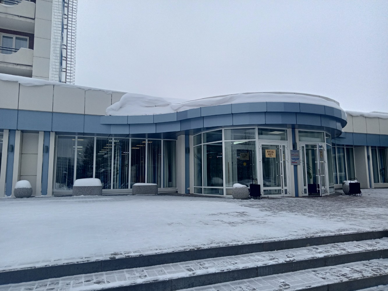 Фото Клиника-санаторий Набережные Челны