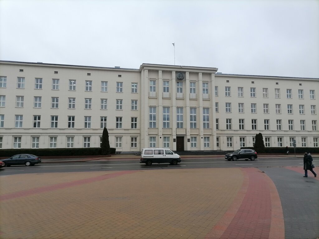 Администрация Главное управление юстиции Брестского облисполкома, Брест, фото