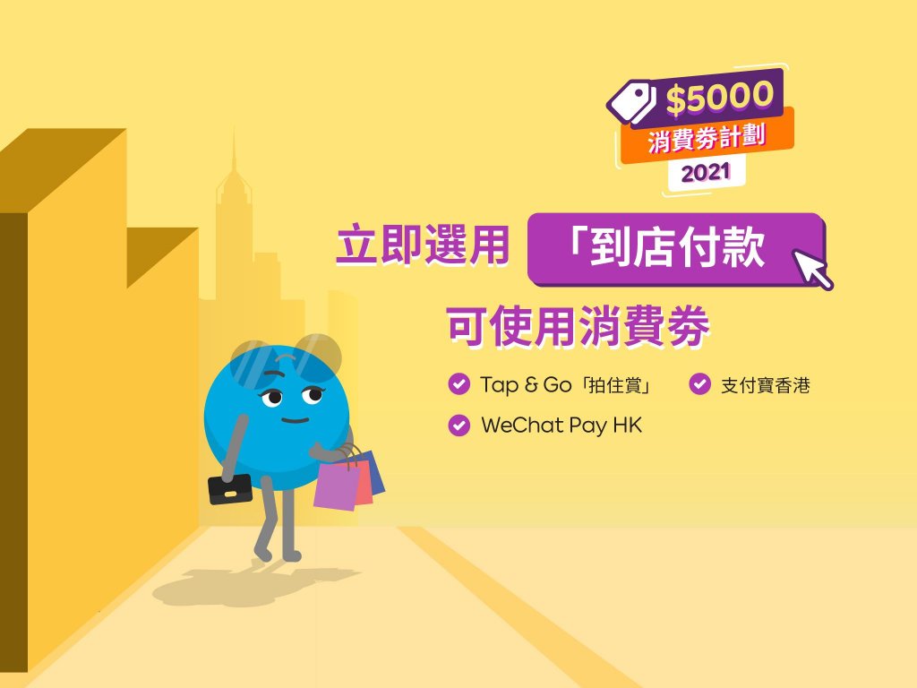 Фото Ying'nFlo, Wesley Admiralty, Hong Kong