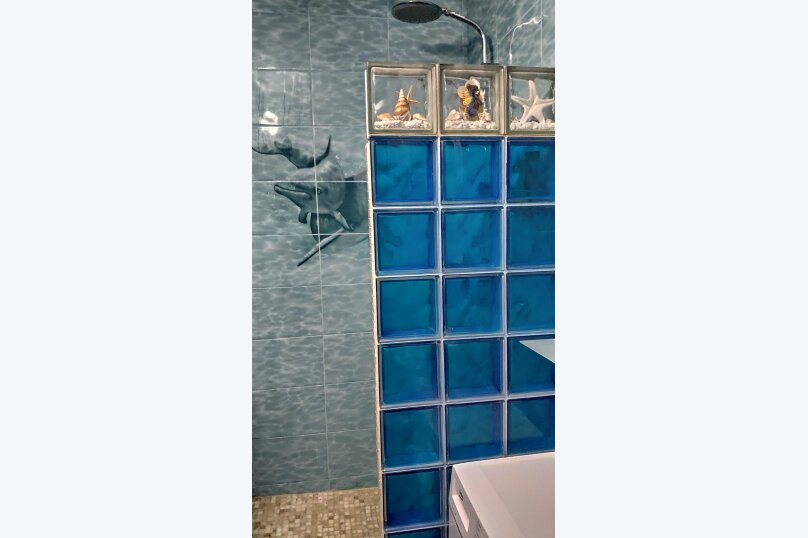 Фото Романтик-2