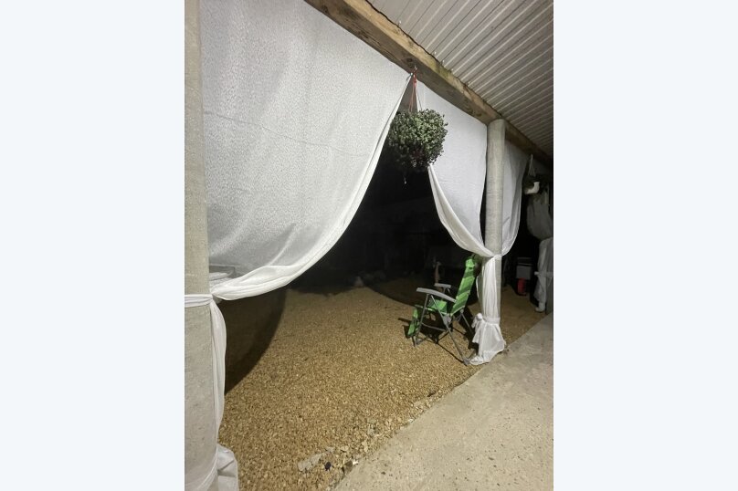 Фото У Ольги