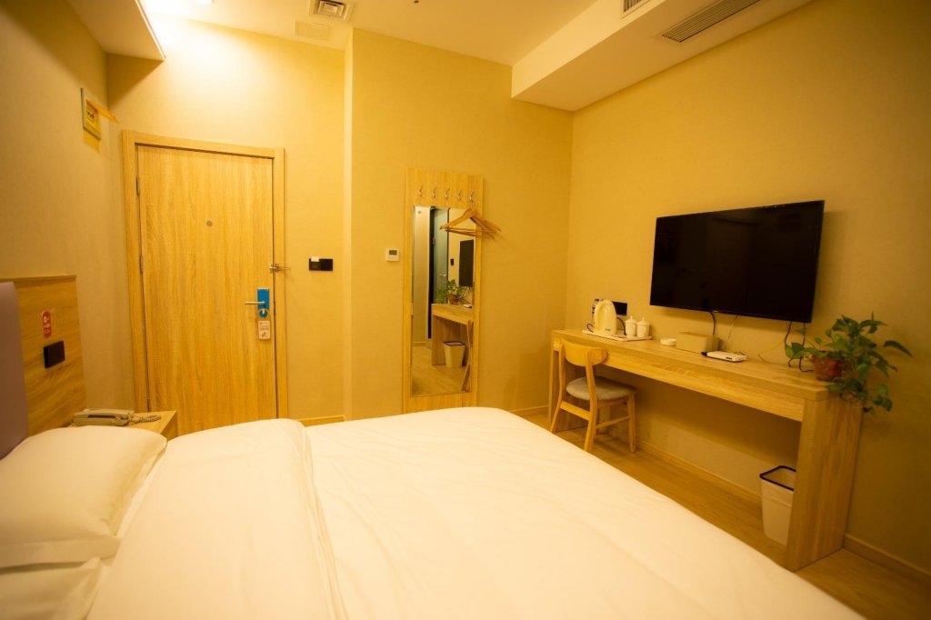 Фото Mhub by Mgm Nanjing Jiangning