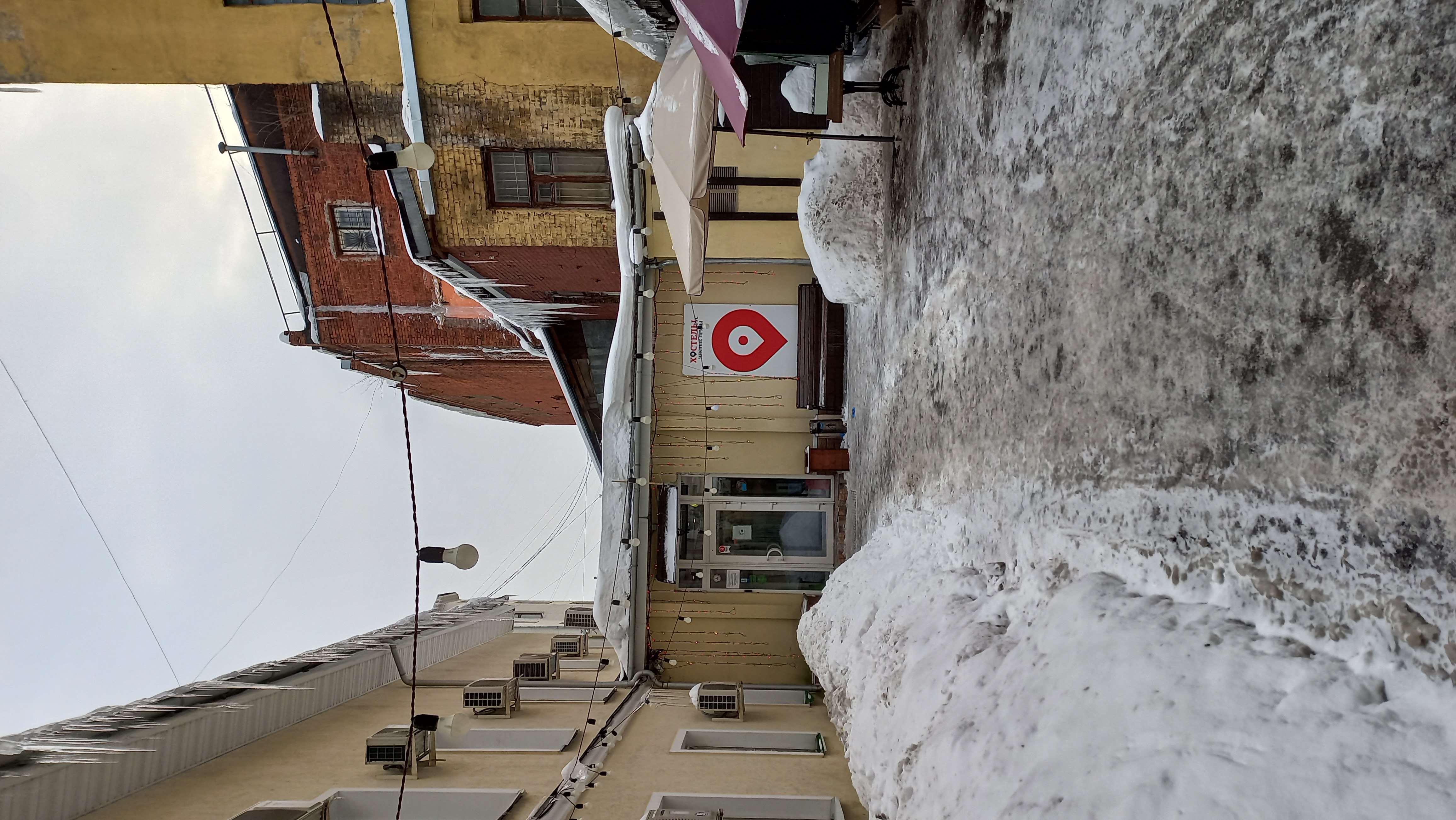 Фото Хостел Рус Чистые Пруды