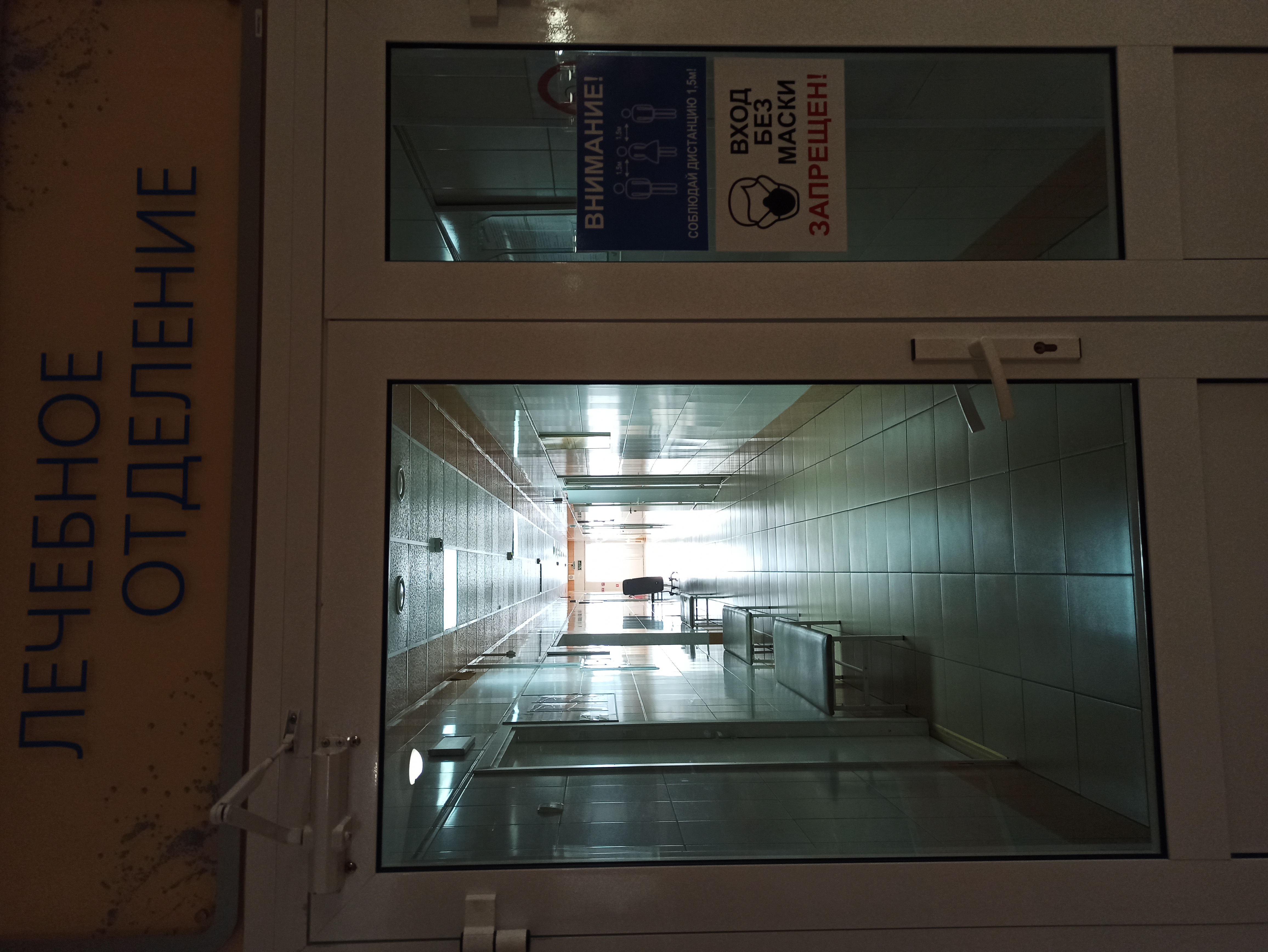 Фото Борисовский