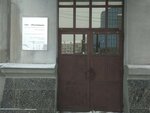 ПАО Ростелеком Саратовский филиал (ул. Киселёва, 40), министерства, ведомства, государственные службы в Саратове