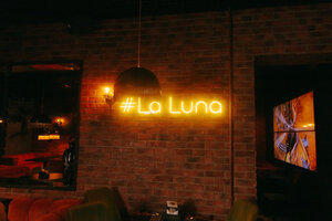 La Luna (Коммунистическая ул., 80, Уфа), ресторан в Уфе