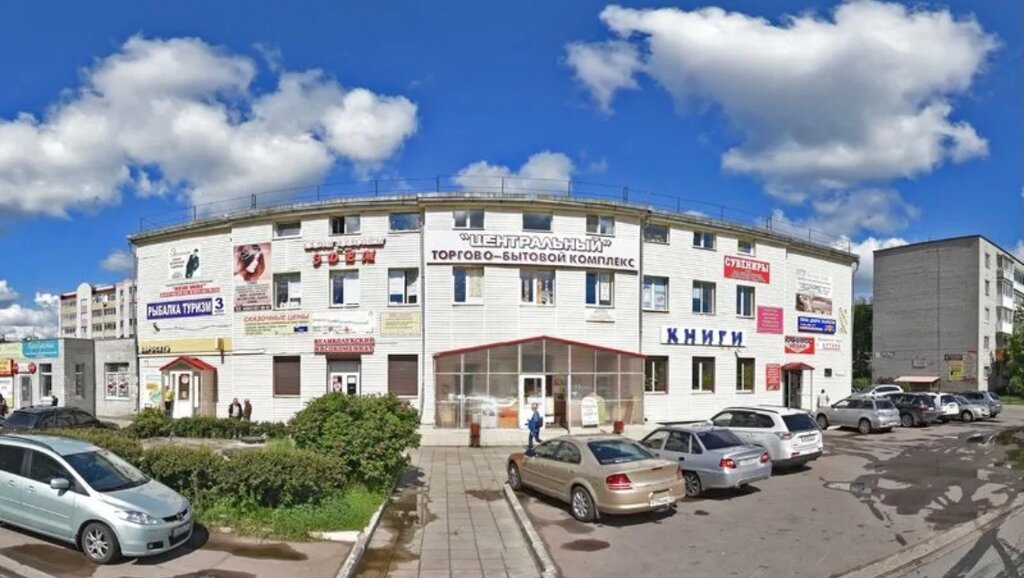 Гарант ул щурова 3 корп 1 фото Магазин для Кондитеров, товары для кондитеров, ул. Щурова, 3, корп. 1, Отрадное 
