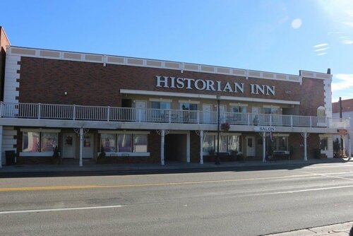 Гостиница Historian Inn