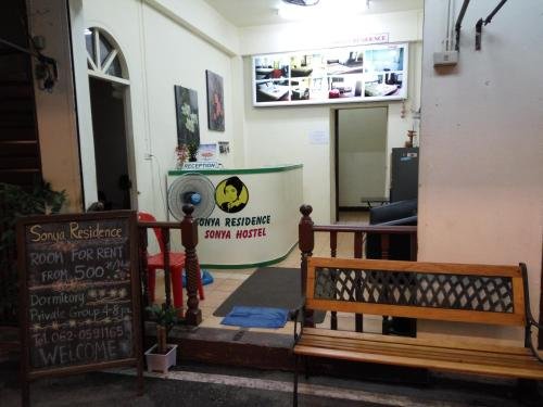 Фото Sonya Residence