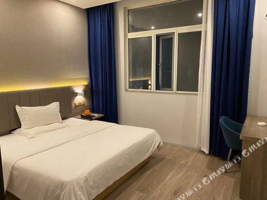 Hotel 7 Days Inn Guiyang Wenchangge Branch, Guiyang, photo