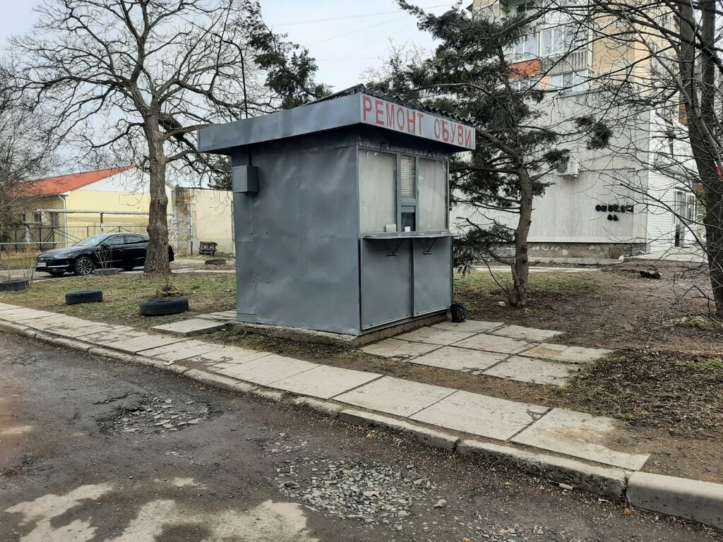 Ayakkabı tamiri Ремонт обуви, Simferopol (Akmescit), foto