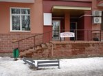 Perfect Beauty (Kahowskaja Street, 17), beauty salon