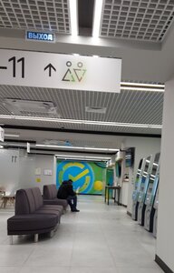 Сбербанк, Большая Московская улица, 110/2 — Великий Новгород