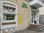 Mir Nogtei (Stanislavskogo Street, 81) ، معدات صالون تجميل