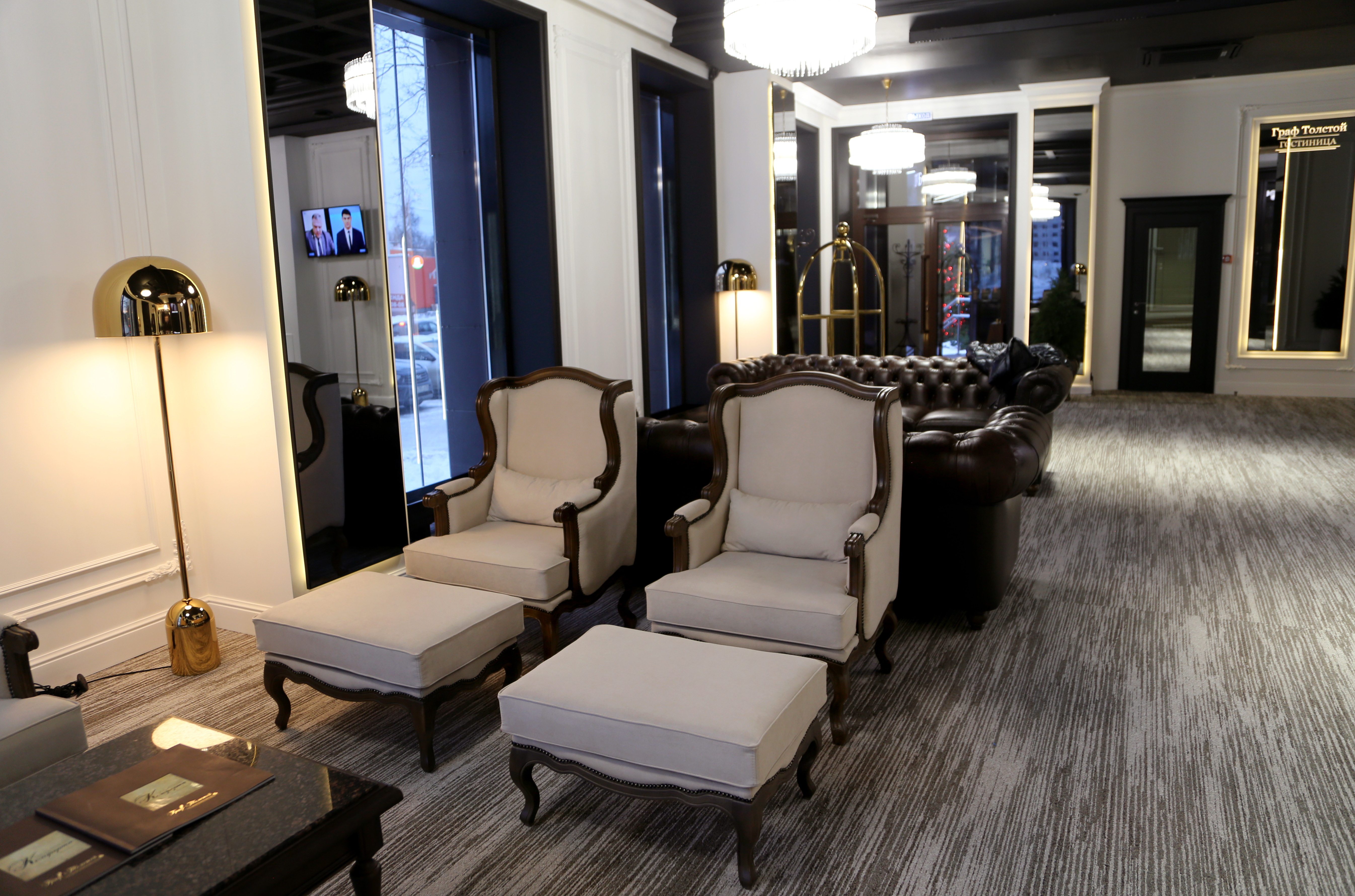 Фото отеля 1