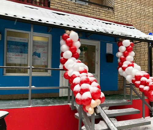 Снаружи