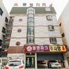 Gongju Dongmyung Motel
