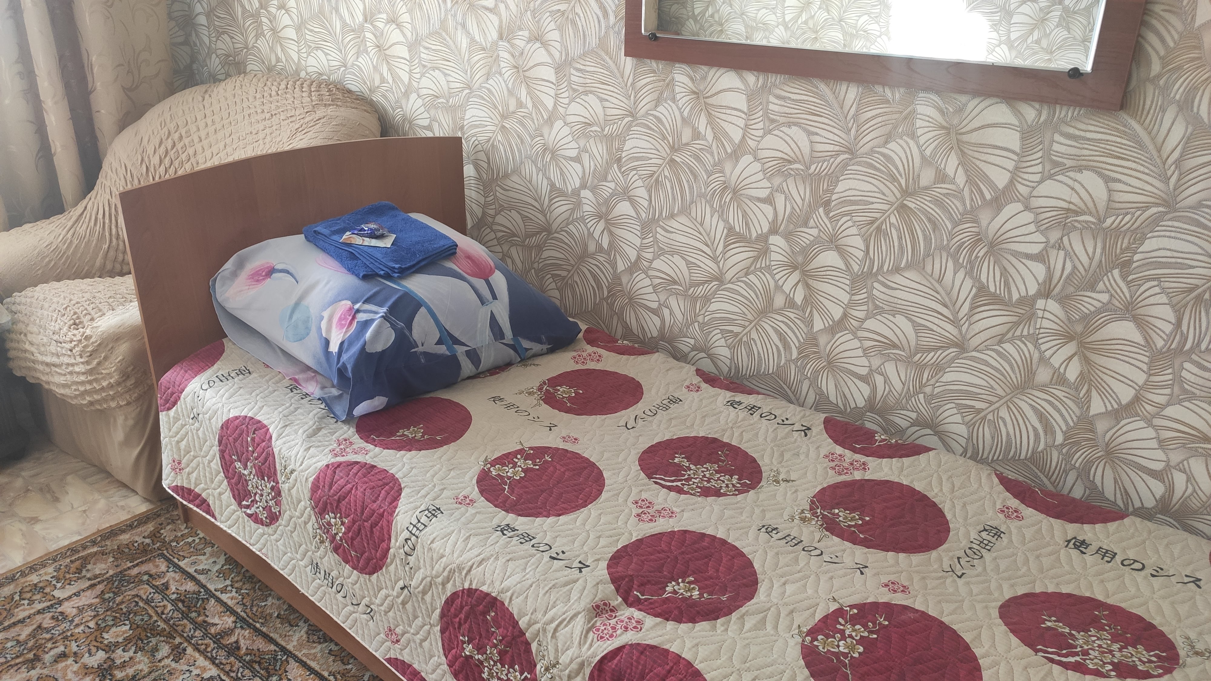 Фото Сибиряк