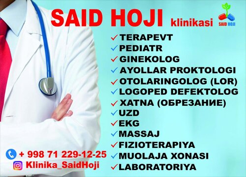 Ajoyib oz-ozini tikish fotosurati