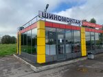 Vklp.ru (gorod Telmana, Settlement of Telmana, 50), car service, auto repair