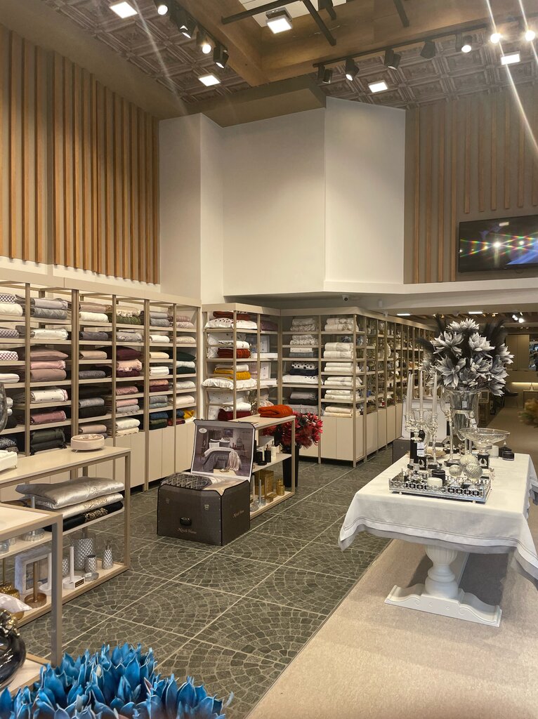 Home goods store Nazik Home - Acibadem Mağaza, Uskudar, photo