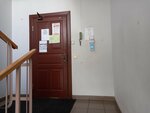 Vyatsky torgovy Dom (Kominternovskiy microdistrict, Prudnaya ulitsa, 51) ، بيع المواد الغذائية بالجملة