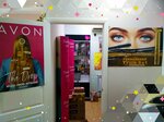 Avon (Ashmarina Street, 59В), perfume and cosmetics shop