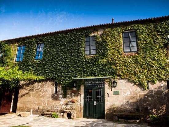 Фото Rectoral de Cobres 1729