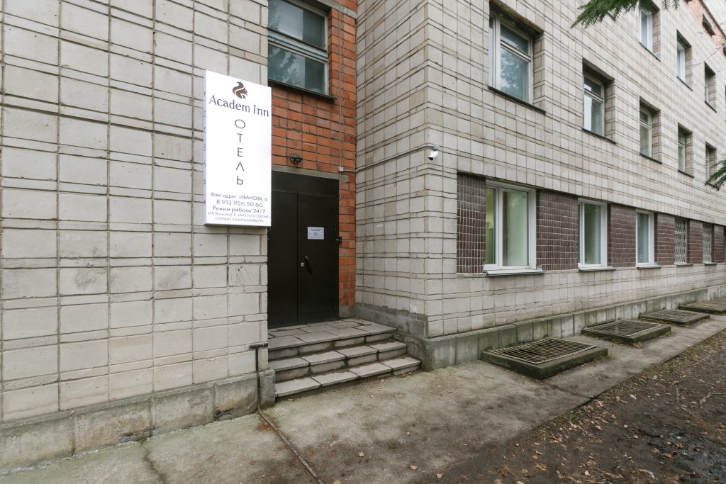 Фото Academ Inn