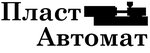 Plast Avtomat (Fryazino, Zavodskoy proyezd, 3кБ), industrial enterprise