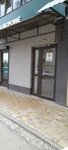 Psychologist's consultation (Komsomolskaya ulitsa, 40), psychological counseling