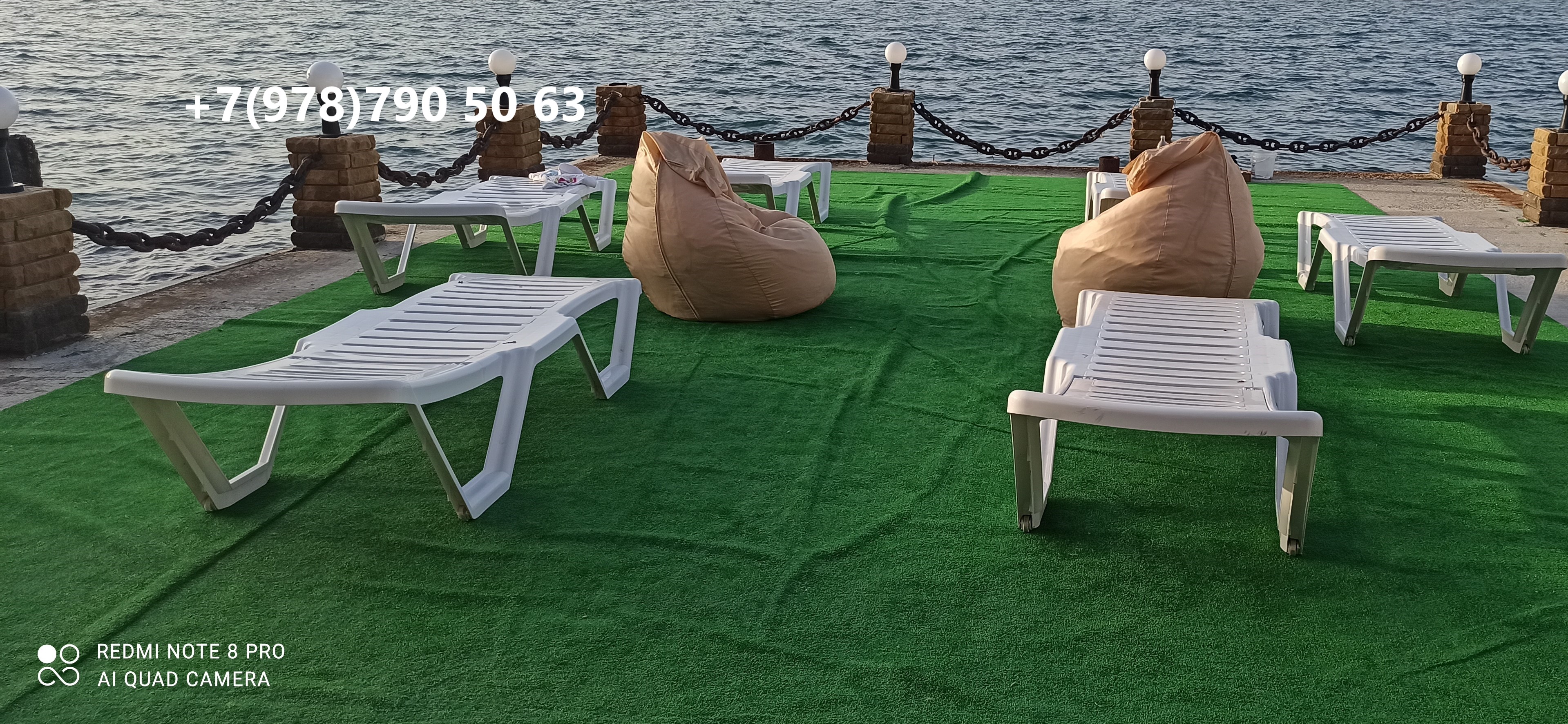 Фото Эллинг