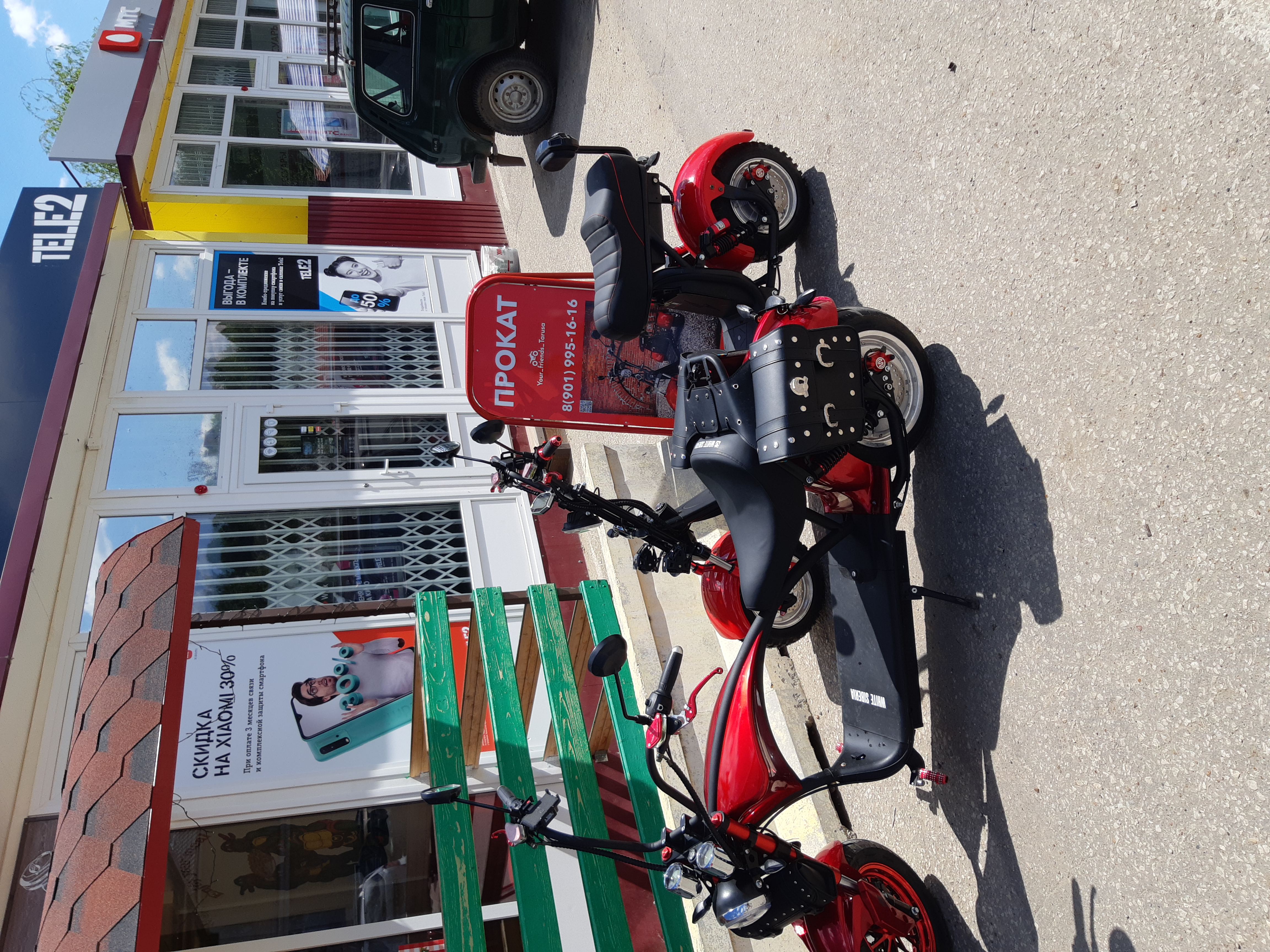 Фото Вилла Your Friends Tarusa