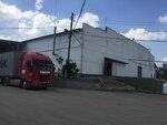 Agaltsov Ip (Traktovaya Street, 47Бк1), comida al por mayor