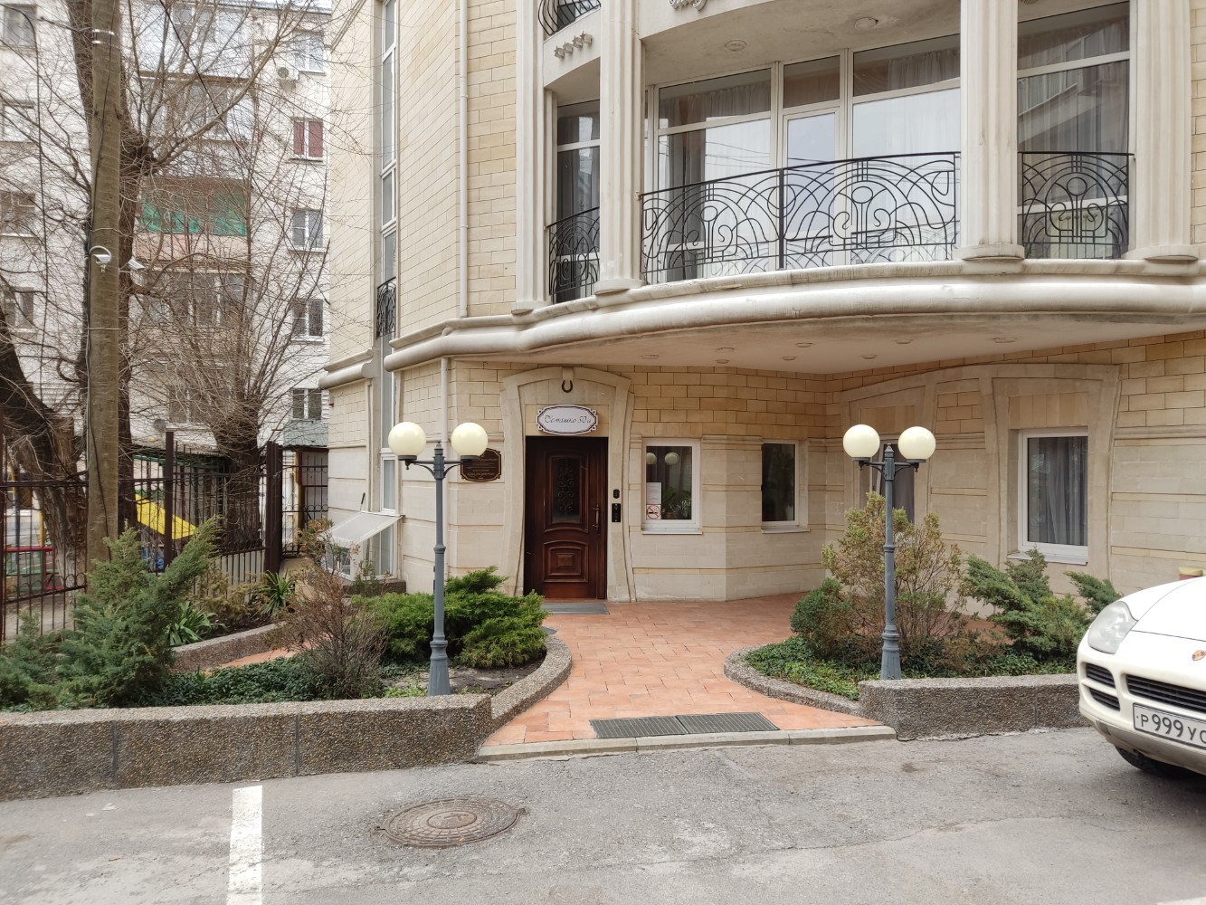 Фото отеля 4