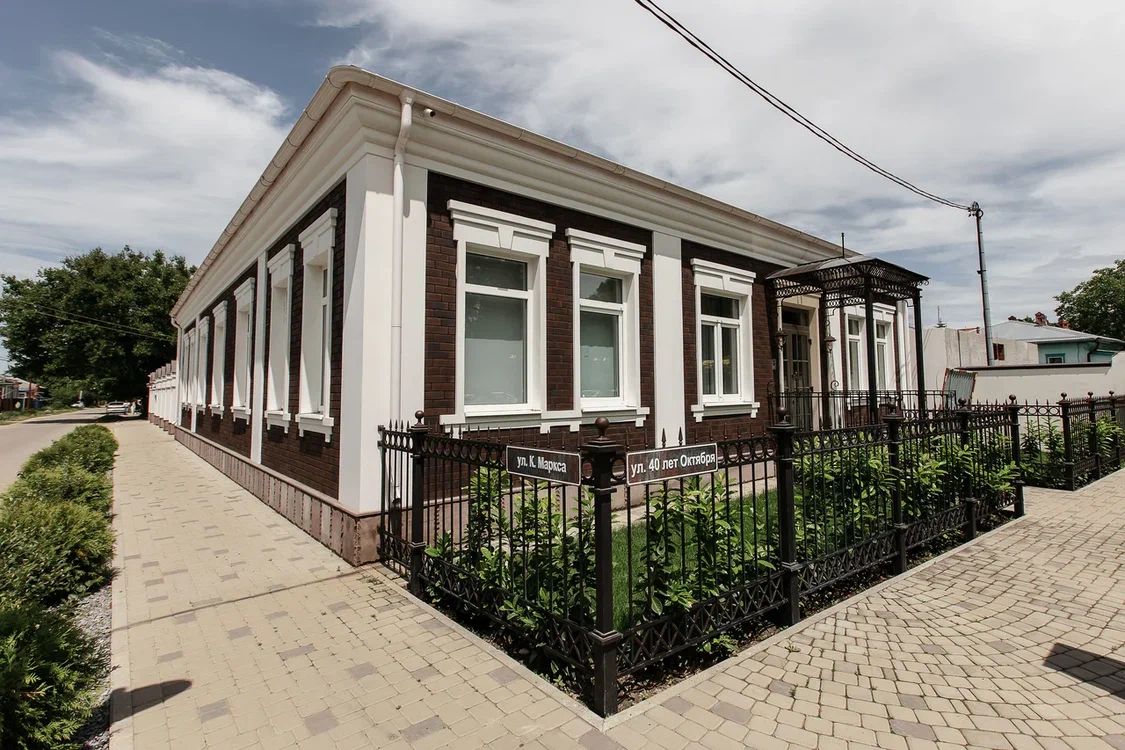 Фото Гринпарк