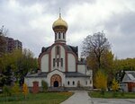 Церковь Успения Пресвятой Богородицы (Sadovaya ulitsa, 37) ، كنيسة أرثوذكسية